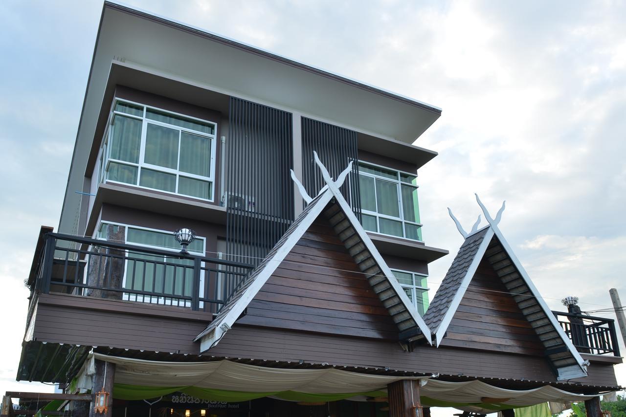 หมื่นช้างน่านบูทีคhotel Exterior photo