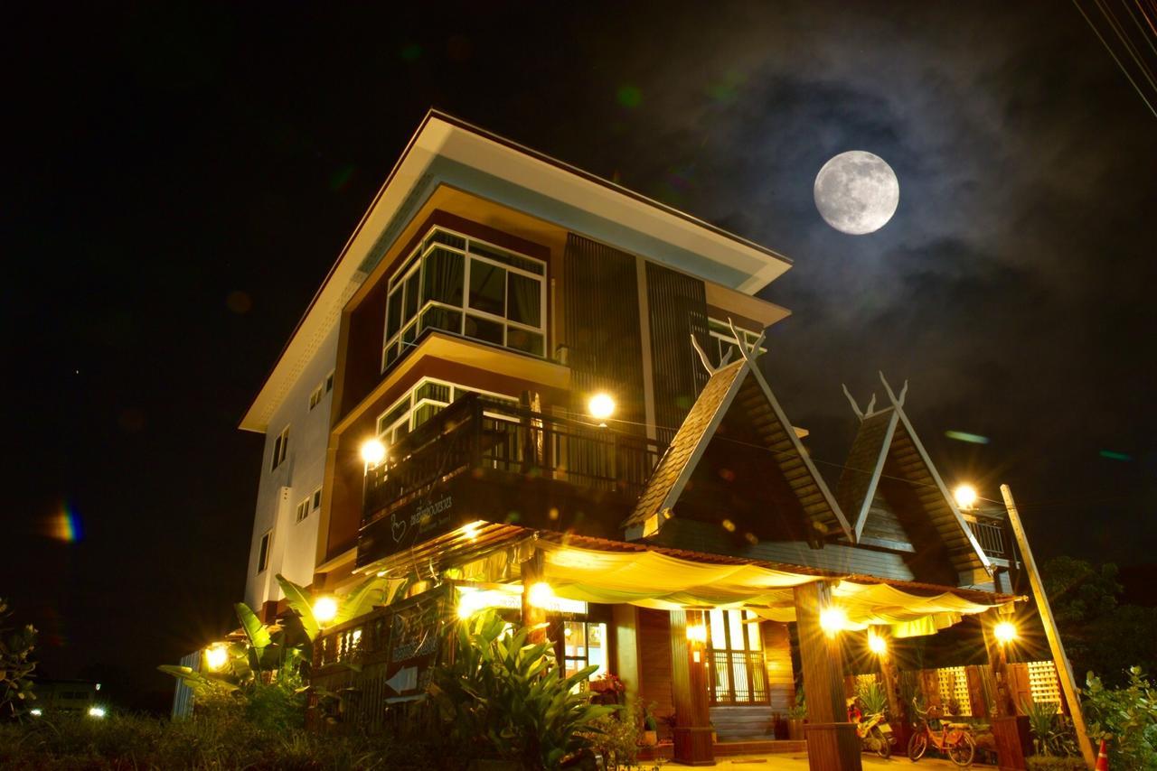 หมื่นช้างน่านบูทีคhotel Exterior photo